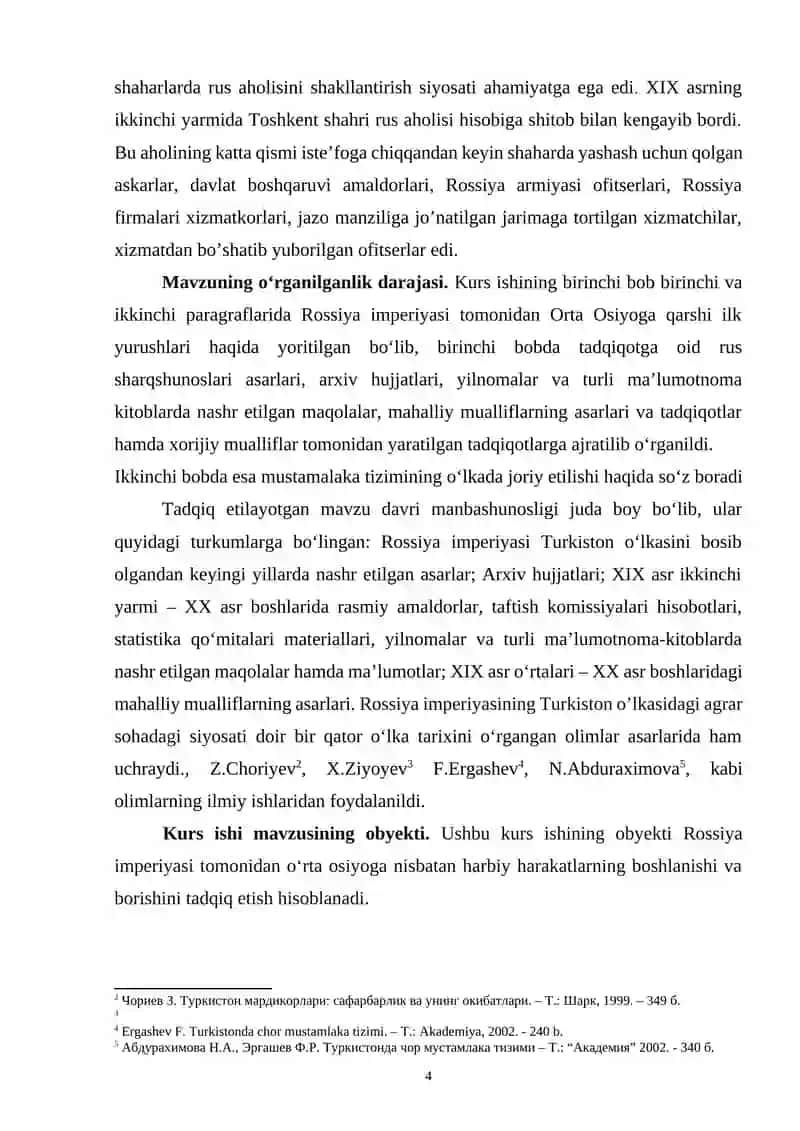 ROSSIYA IMPERIYASI TOMONIDAN OʻRTA OSIYOGA NISBATAN HARBIY HARAKATLARNING BOSHLANISHI VA BORISHI 4