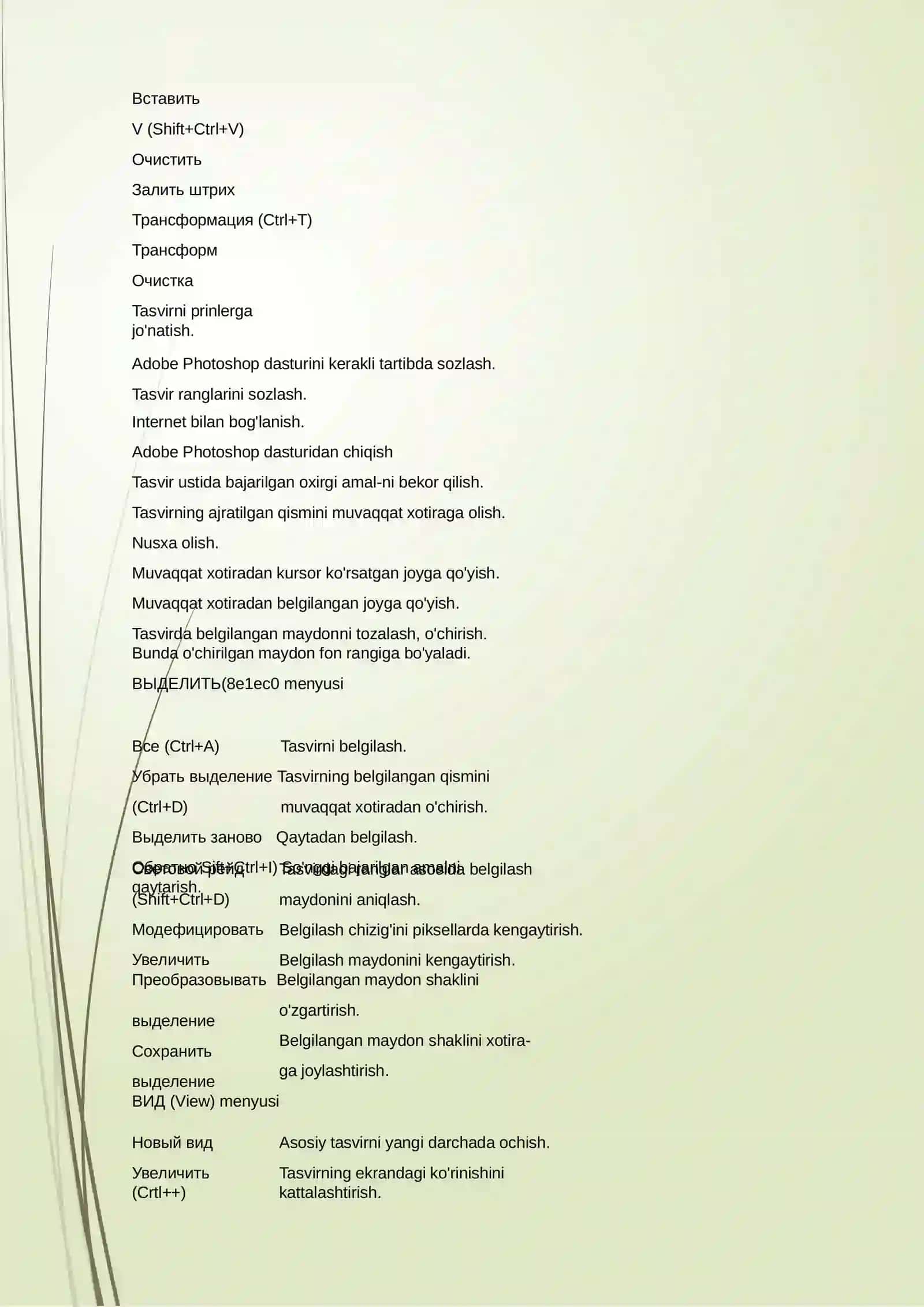 PhotoShop-grafik muharriri haqida ma'lumot 4