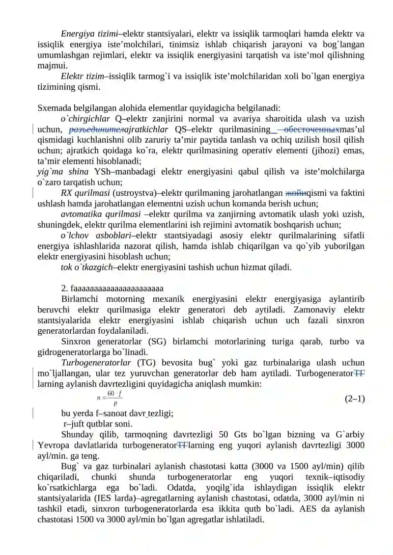 Elektr stansiyalari va podstansiyalarning asosiy jixozlari 4