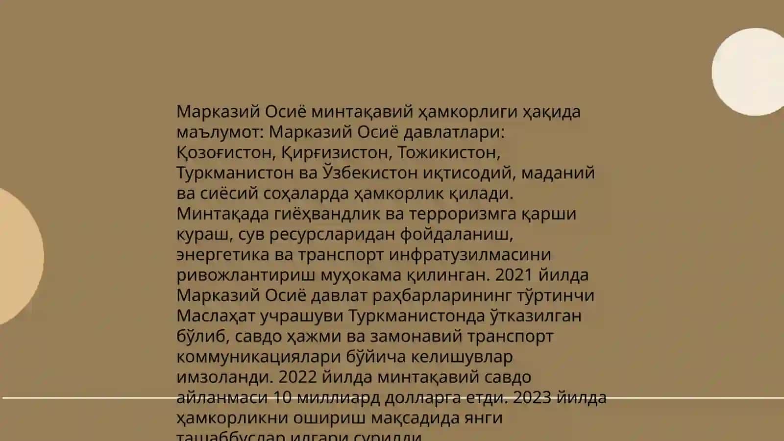 Ўзбекистоннинг ташқи сиёсати 4