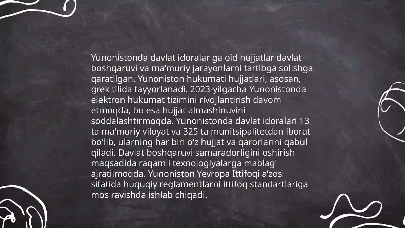 Qadimgi Yunonistonda hujjat yurituvlari 4