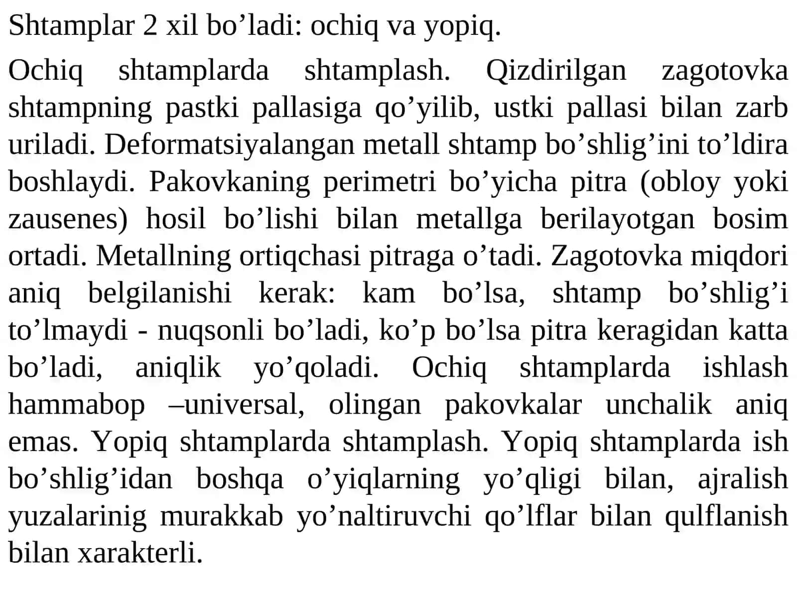Shtamplash 4