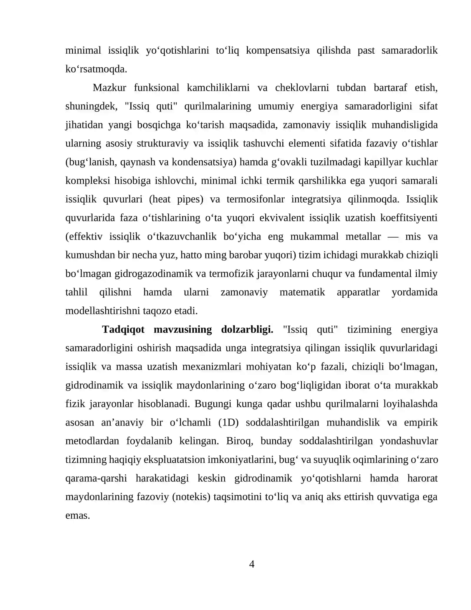 Bitiruv malakaviy ish. "Issiq quti”dagi jarayonlarni ikki o’lchamli matematik modelini tuzishda issiqlik quvurlarining ahamiyati 4