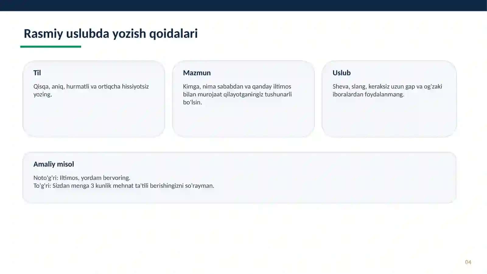 🏛️ Davlat tashkilotlariga arizalar 4