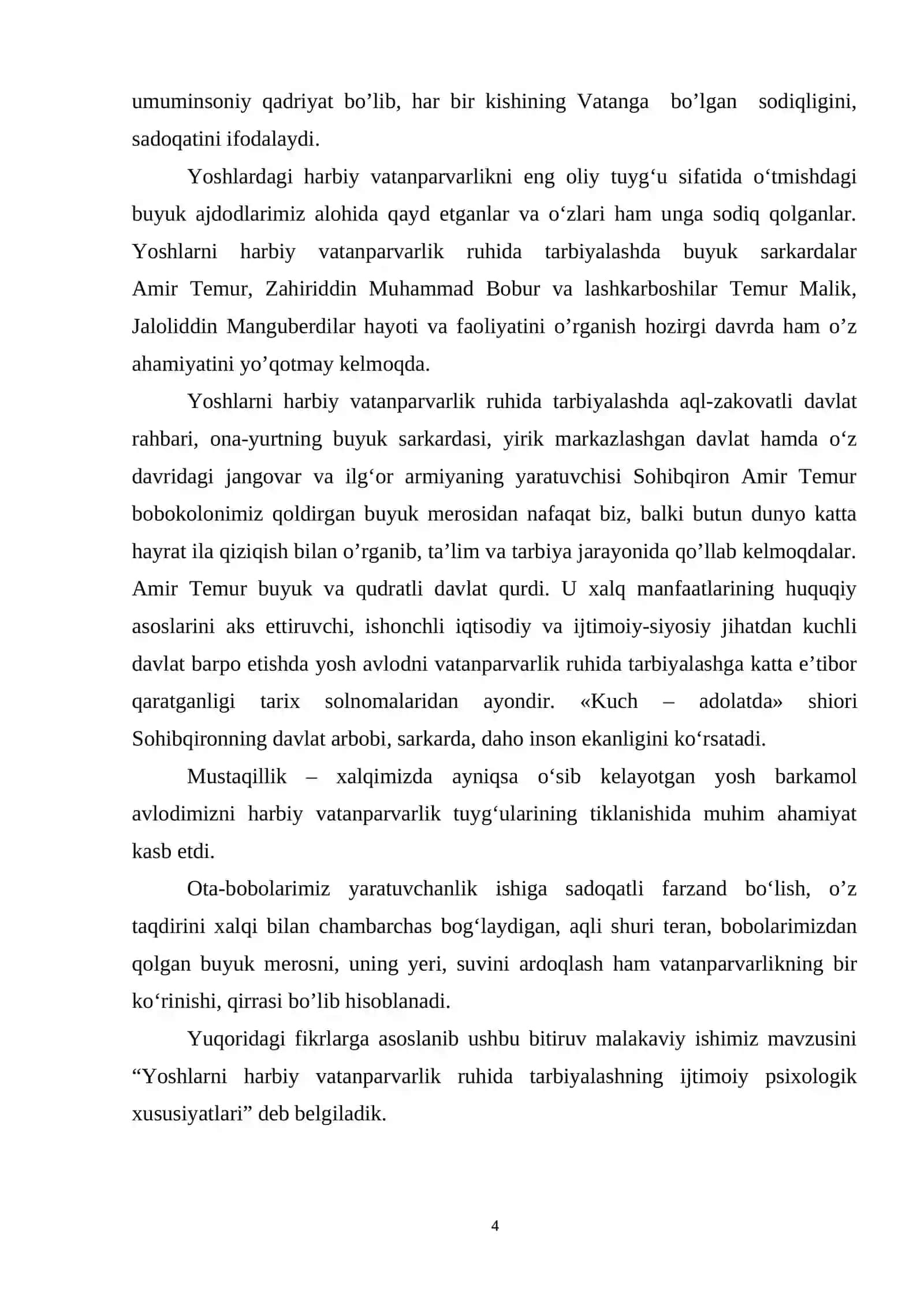 Yoshlarni harbiy vatanparvarlik ruhida tarbiyalashning ijtimoiy psixologik xususiyatlari 4