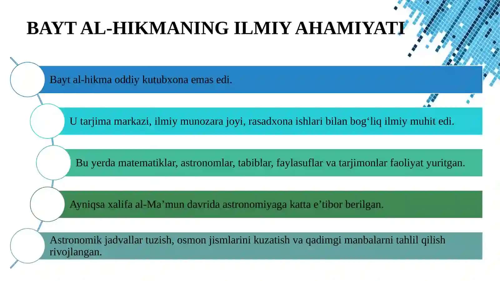 Bayt al-hikmada arab tiliga tarjima qilingan astronomiyaga oid asarlar 4