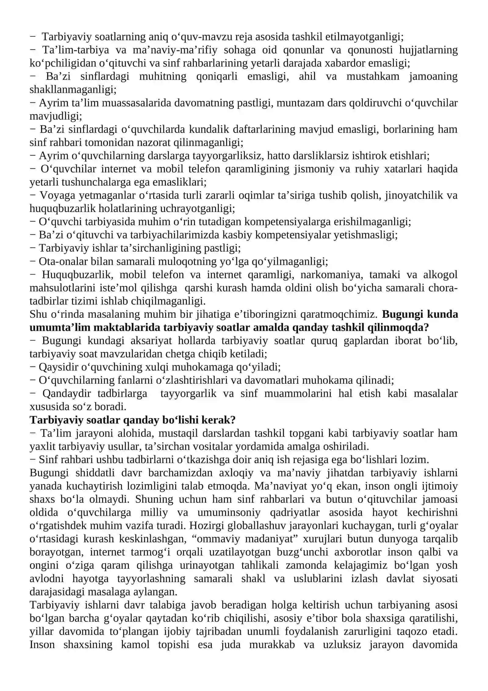 Sinf soati_5-sinf 4