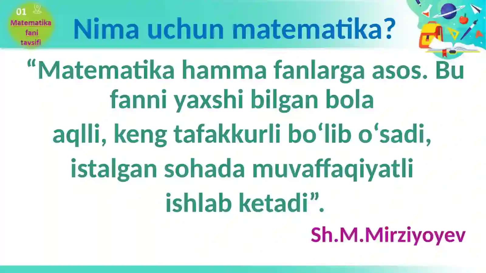Umumiy O‘rta Ta’limning Milliy O‘quv Dasturi 4