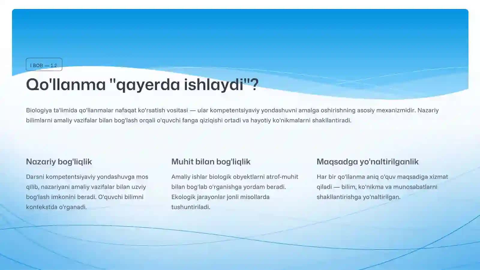 BIOLOGIYA TA'LIMIDA QO'LLANMALARDAN FOYDALANISH 4