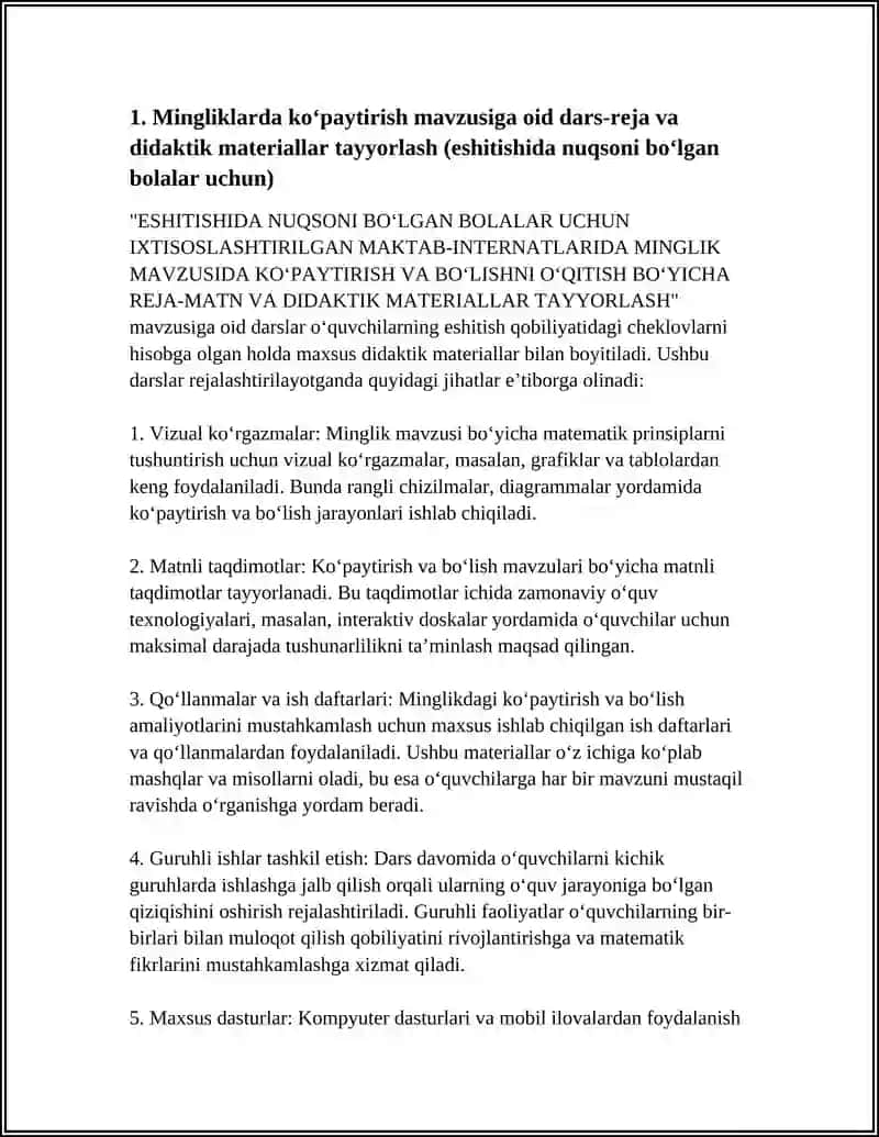 MINGLIK MAVZUSIDA KOʻPAYTIRISH VA BOʻLISHNI OʻQITISH BOʻYICHA REJA-MATN VA DIDAKTIK MATERIALLAR TAYYORLASH 4