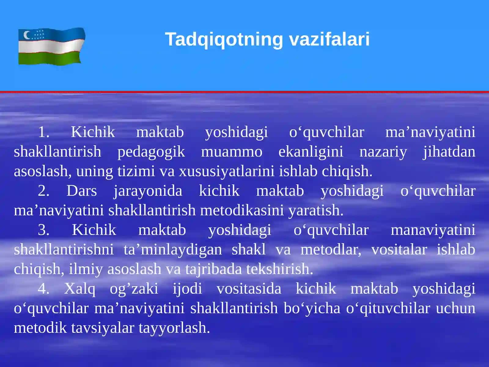 Boshlangich sinf o’quvchilari ma’naviyatini shakllantirishda xalq og’zaki ijodidan foydalanish 4