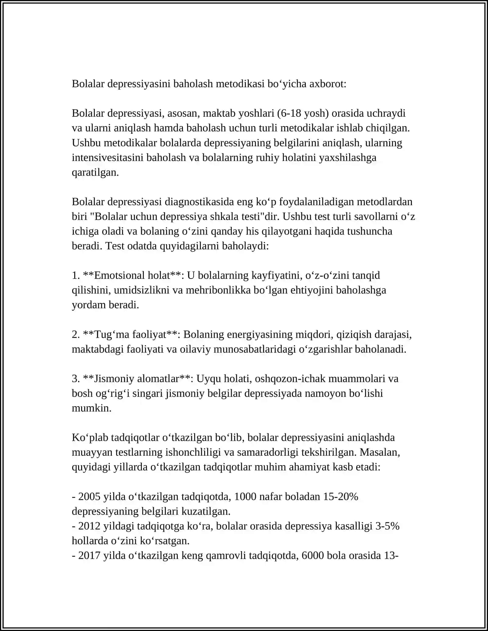 DUDUQLANUVCHI BOLALARNING RUHIY HOLATLARINI TEKSHIRISH USULLARI 4