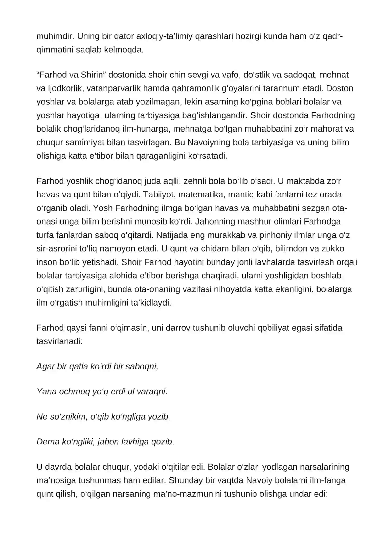 Alisher Navoiy asarlarida ta'lim - tarbiya masalasining yoritilishi 4