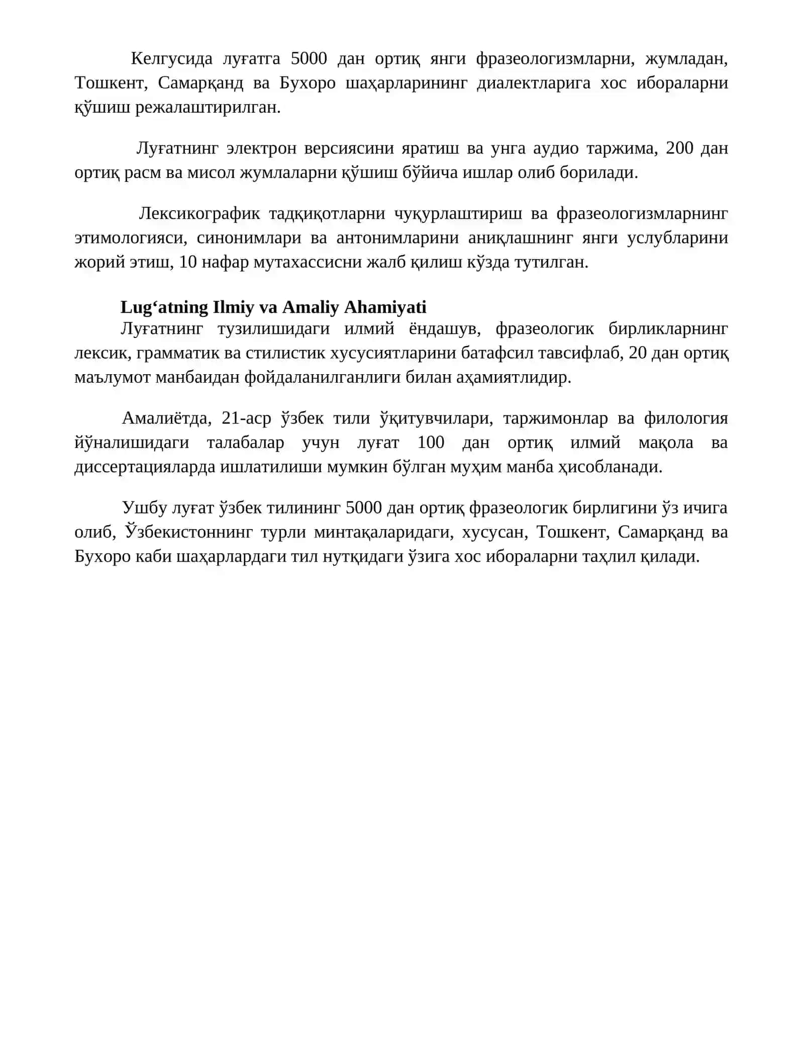 Oʻzbek tilining izohli frazeologik lugʻati 4