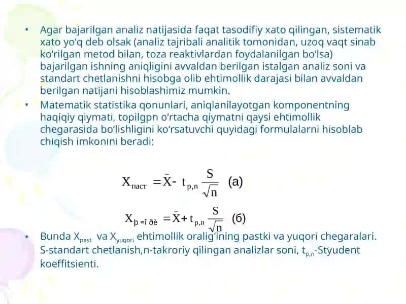 O‘LCHASH NATIJALARINI MATEMATIK STATISTIKA YO‘LI BILANQAYTA ISHLASH 4