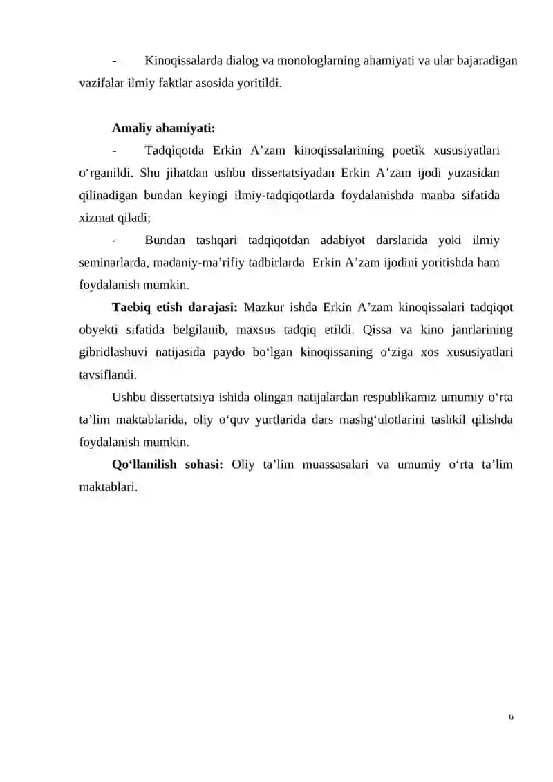 ERKIN A’ZAM KINOQISSALARI POETIKASI 4