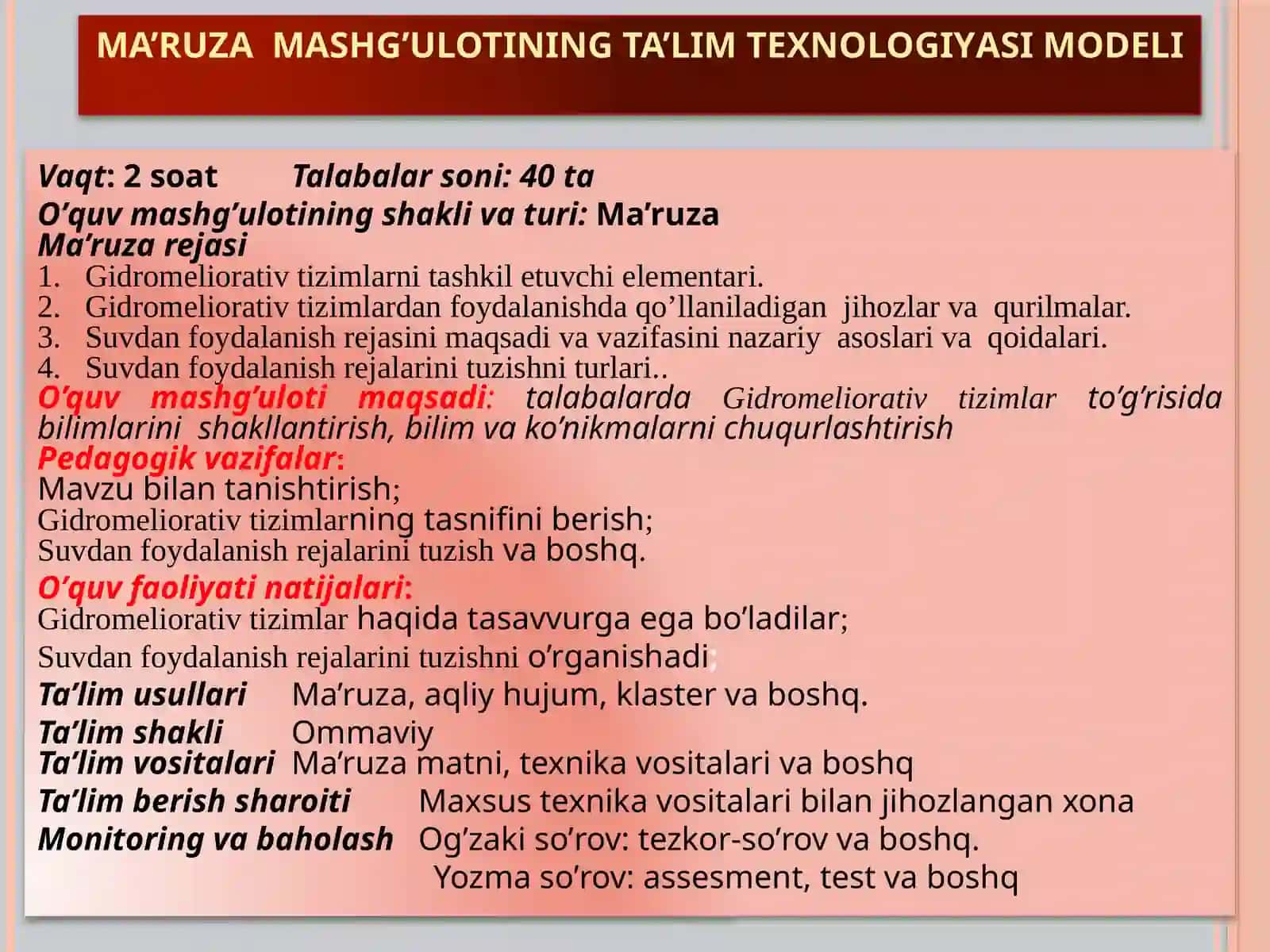 TOMCHILATIB SUG‘ORISH TIZIMINI LOYIHALASH, QO‘LLASH BO‘YICHA TAVSIYALAR 4