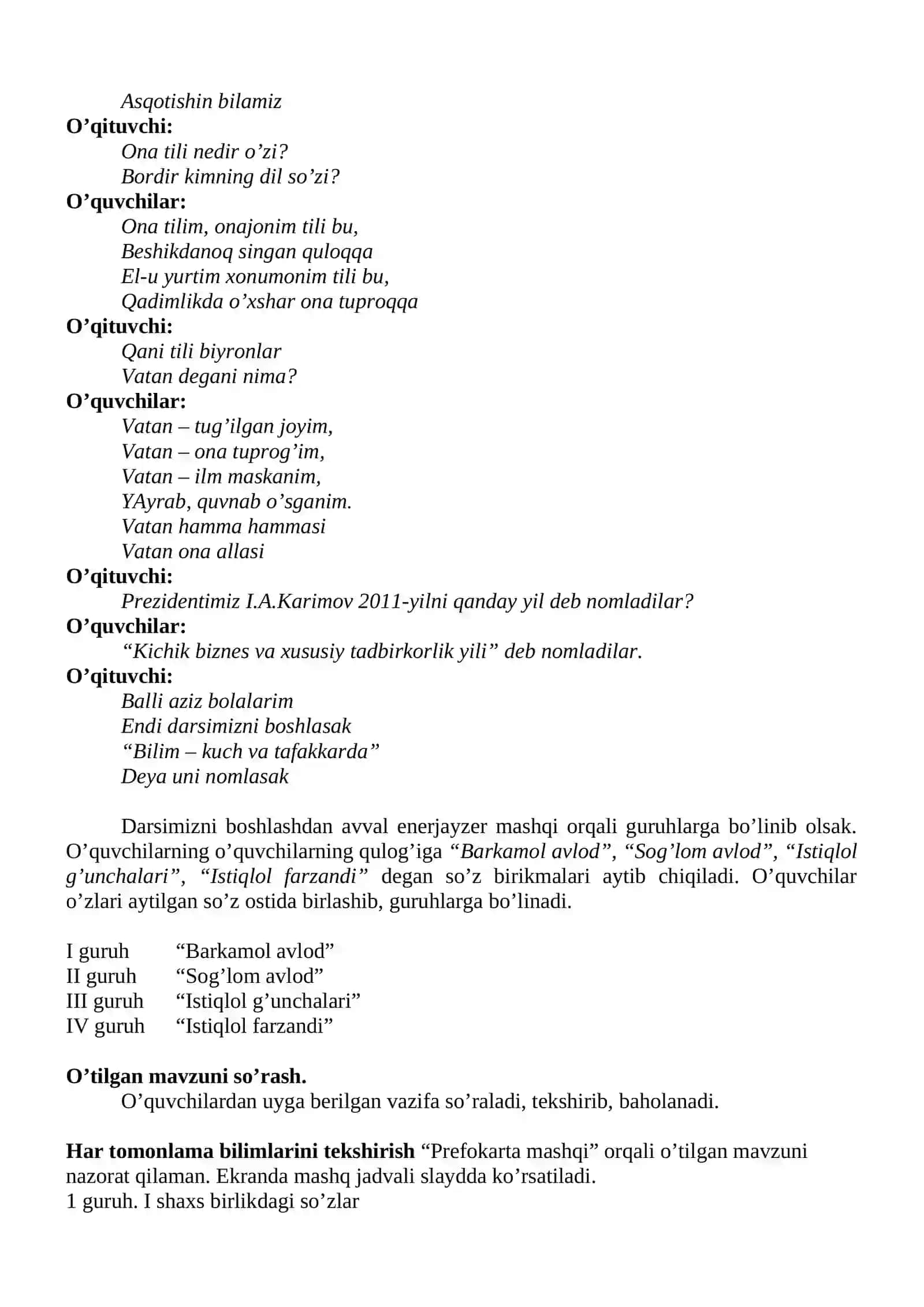 7-sinf Ona tili fanidan Kеlishik shаkllаri mavzuda dars ishlanma 4