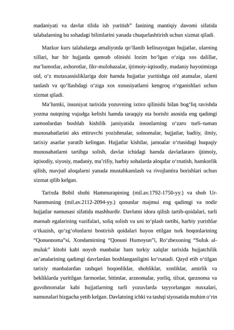 HUJJATLARNING PAYDO BOLISHI VA VAZIFALARI. 4