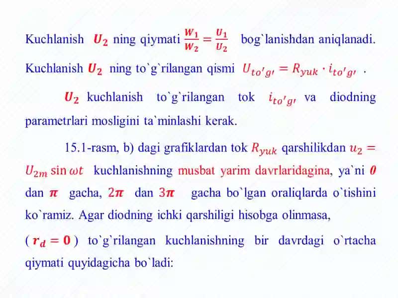 O`ZGАRUVCHАN TОKNI TO`G`RILАSH ZАNJIRLАRI 4