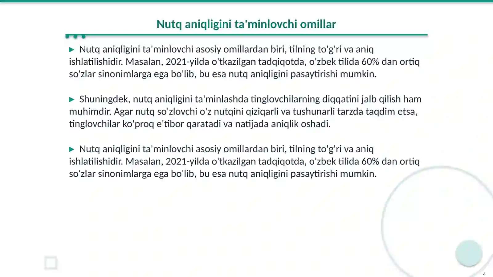 Nutq aniqligi. Nutq aniqligiga erishish yo‘llari 4