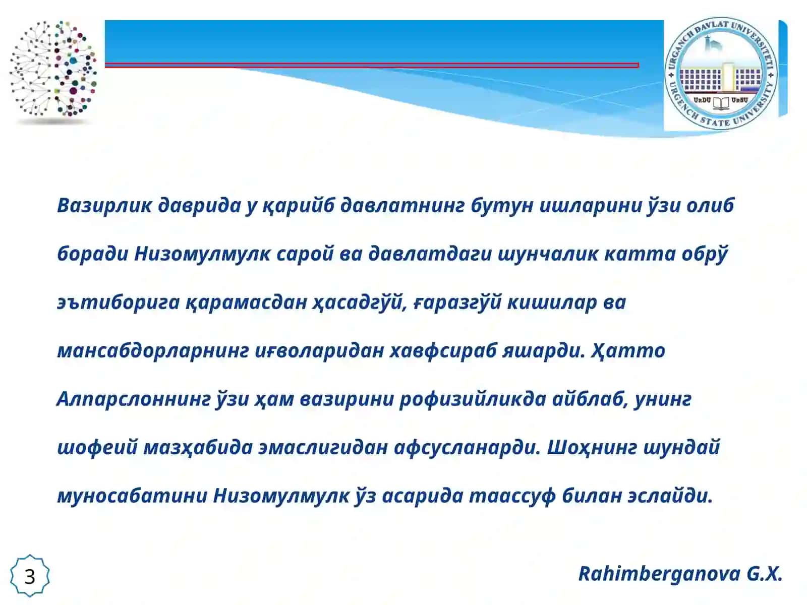 Nizomulmulk “Siyosatnoma” 4