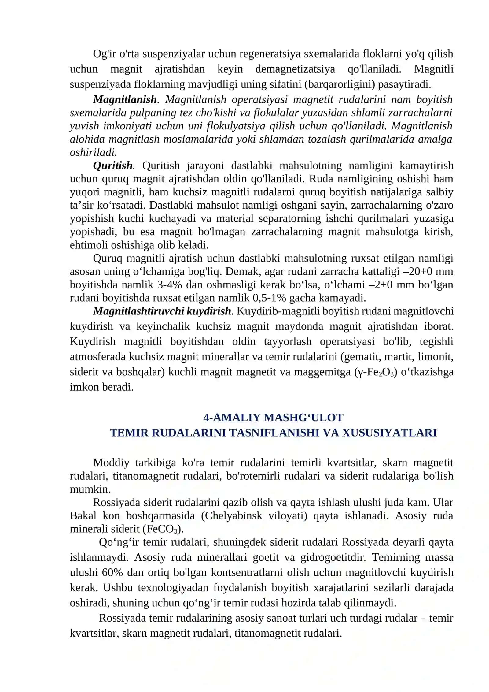 Magnit usulda bo'yitishda ishlatiladigan termin va atamalarni o‘rganish 4
