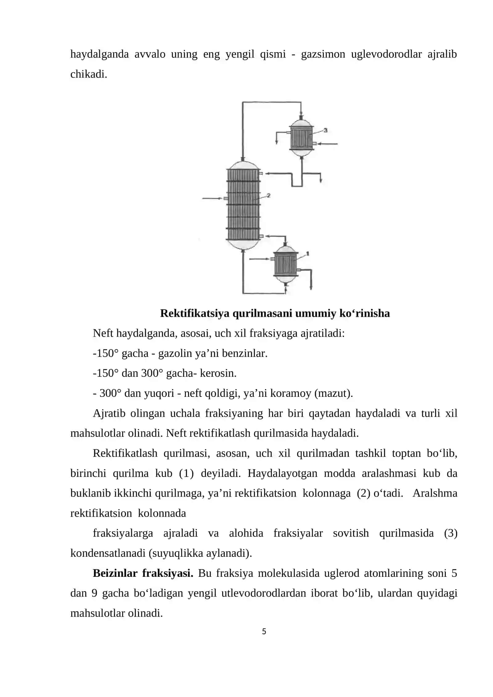 O‘ZBEKISTON NEFT VA GAZ SANOATI KORXONALARIDA ISHLAB CHIQARISHNI RIVOJLANTIRISH YO‘NALISHLARI 4