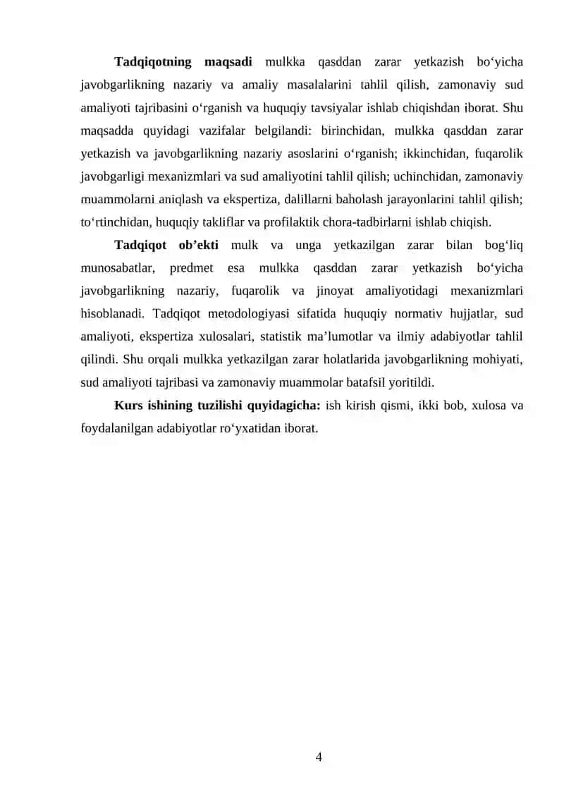 Mulkni qasddan nobud qilish yoki zarar yetkazish uchun javobgarlikning ayrim masalalari 4