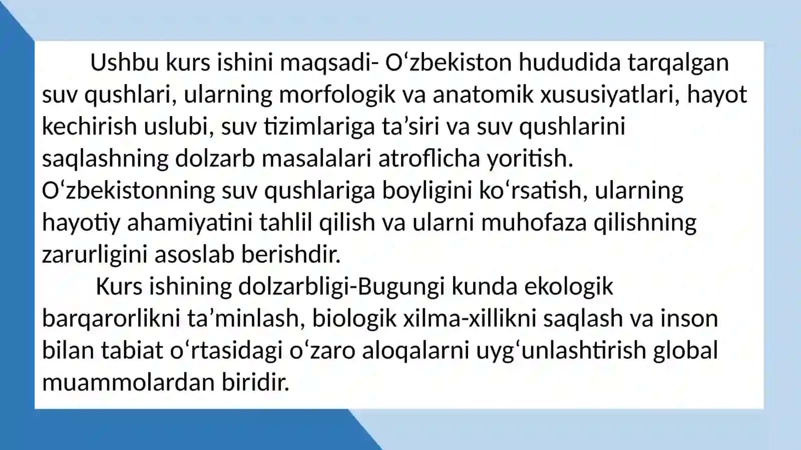 Oʻzbekistonda tarqalgan suv qushlari, ularning tuzilishi va hayot kechirishi 4