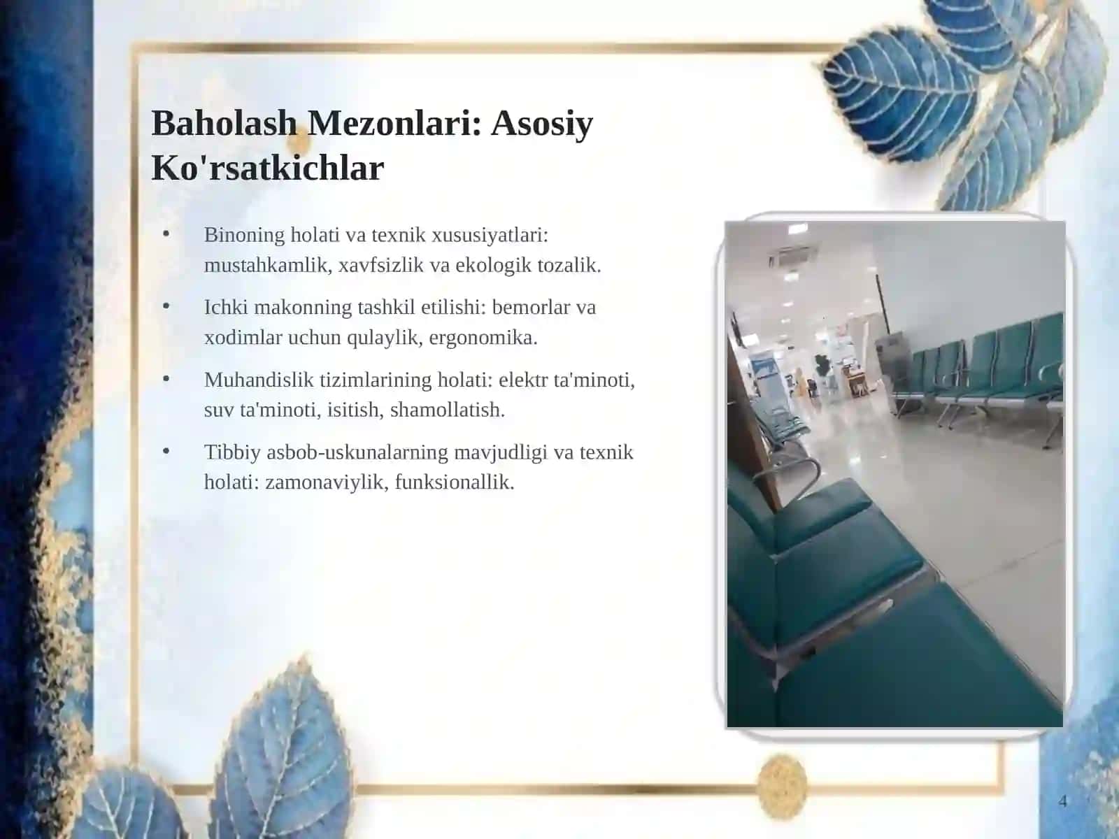Davolash-Profilaktika Muassasalarini LoyihaMateriallari Bo'yicha Baholash 4