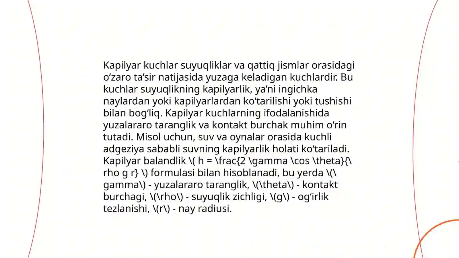 Sirt taranglik kayfitsentini tomchi uzlish usuli 4