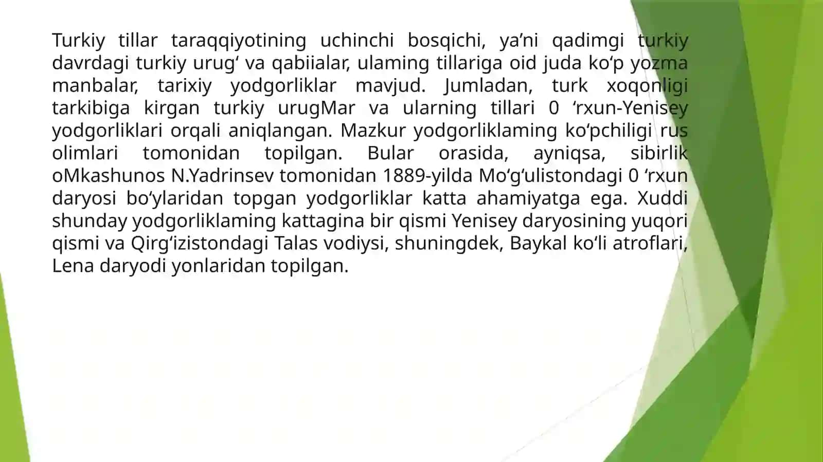 Qadimgi turkiy til va uning manbalari 4