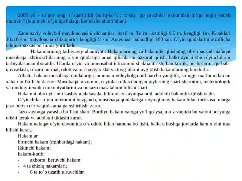 Voleybolo`yininingdastlabkiqoidalari 4