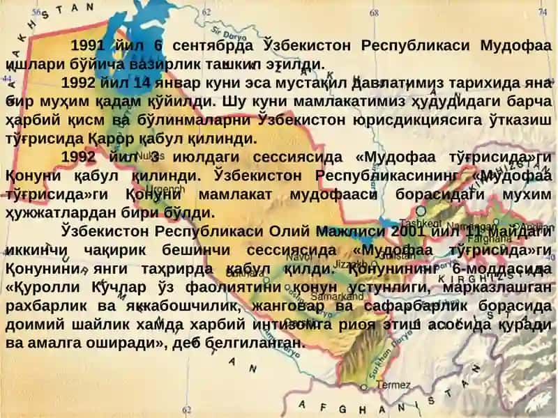 Ҳарбий хизматчилар ва уларнинг оила аъзоларигабериладиган имтиёзлар 4