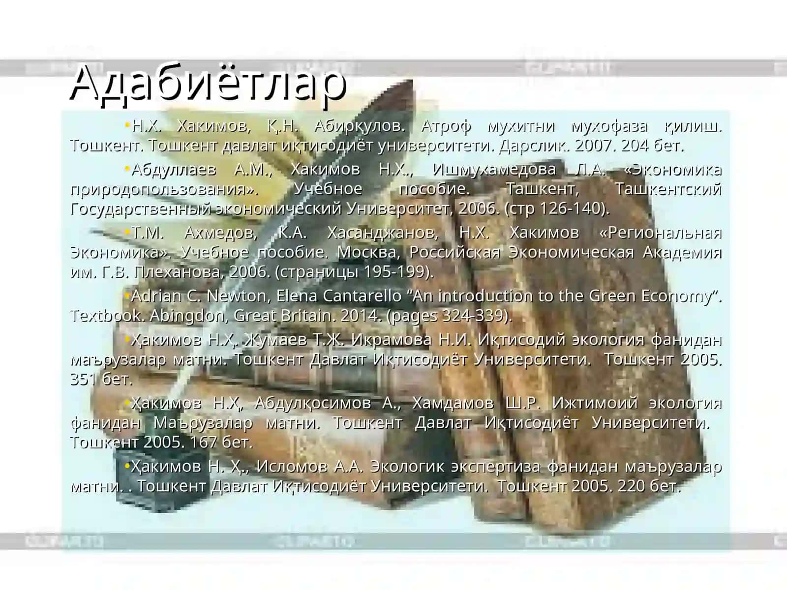Алоҳида ҳимоя қилинадиган табиий ҳудудлар ва уларнинг иқтисодий экологик муаммолари 4