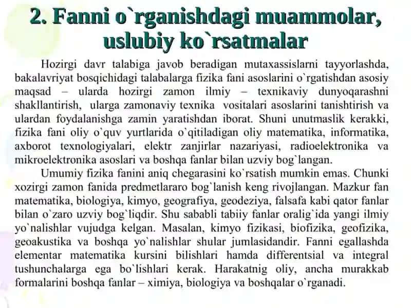 Fizika faniga kirish 4