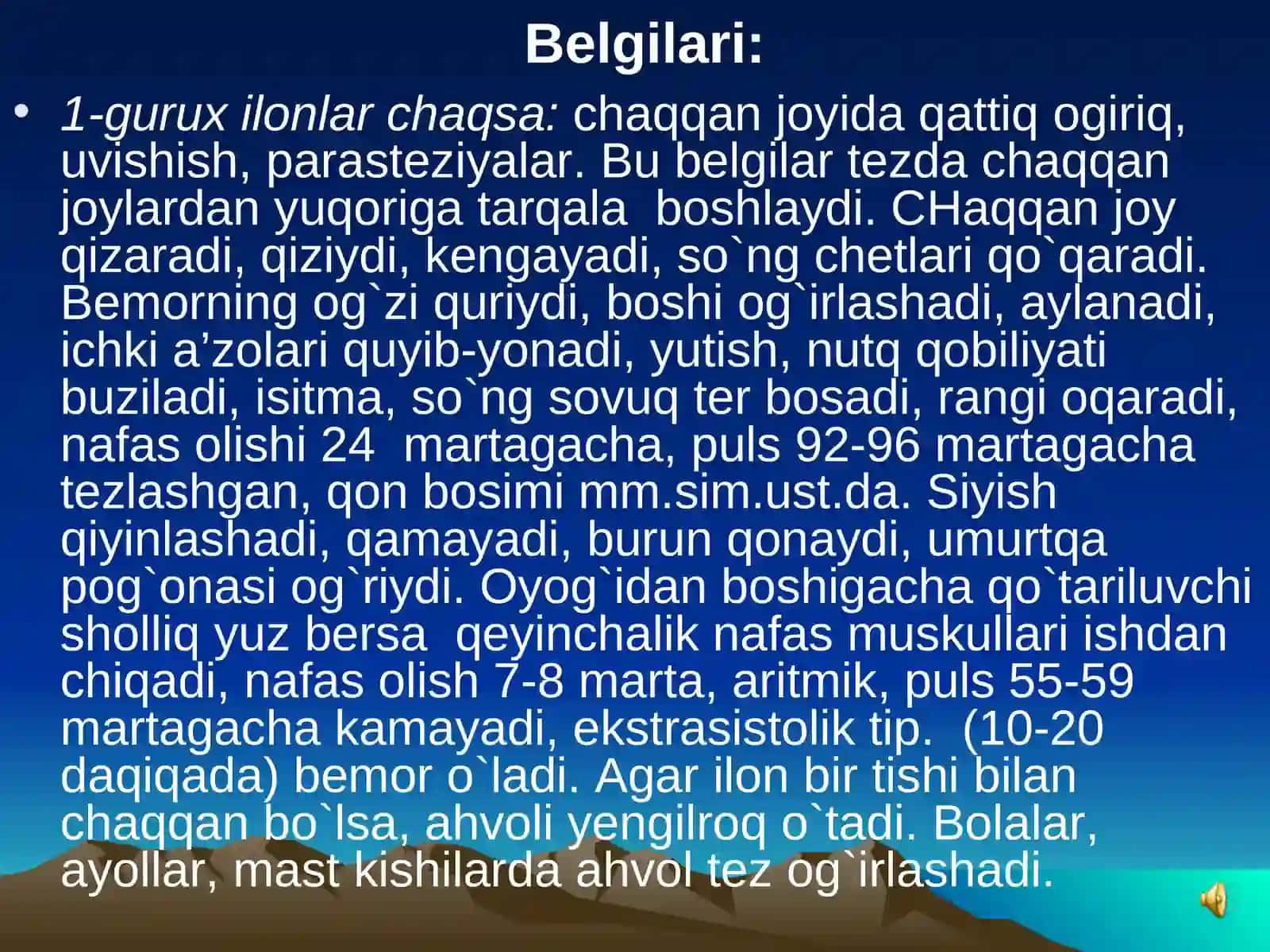RESPUBLIqAO`RTA TIBBIYOT DORISHUNOS XODIMLARMALAqASINI OShIRISh VA IXTISOSLAShTIRISh MARqAZINAVOIY VILOYATHUDUDIY BO`LINMASI 4