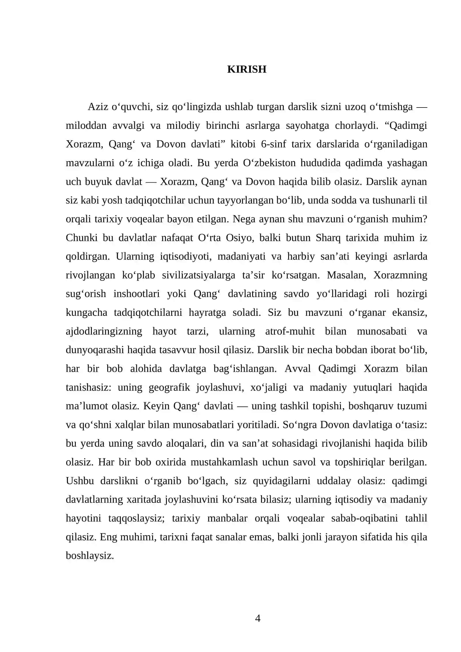 QADIMGI XORAZM, QANG‘ VA DOVON DAVLATI. 6- SINF 4