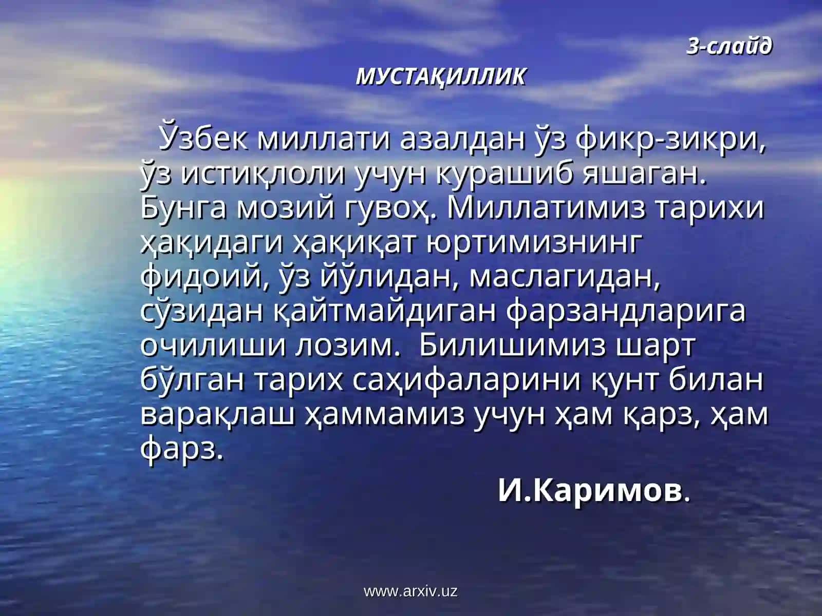 Мустақиллик – маънавий тикланиш ва юксалиш 4