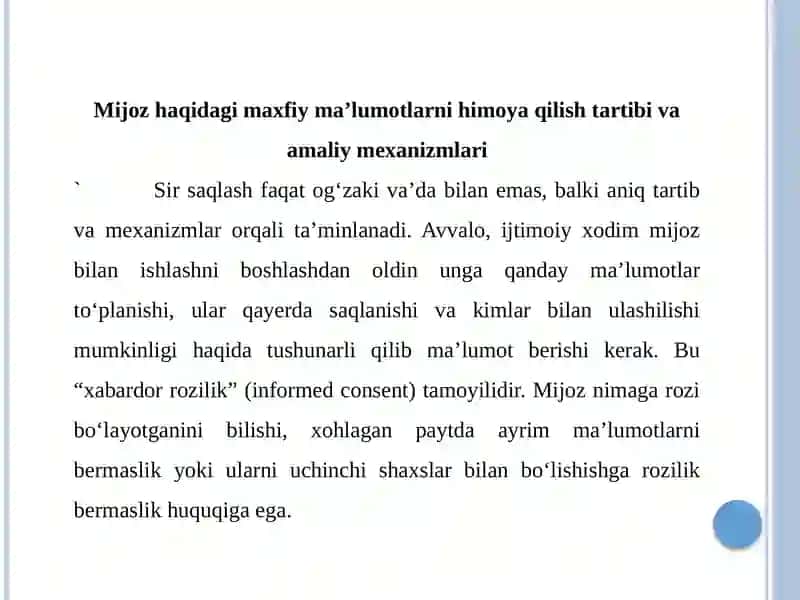 Ijtimoiy ishdasir saqlash prinsipi 4