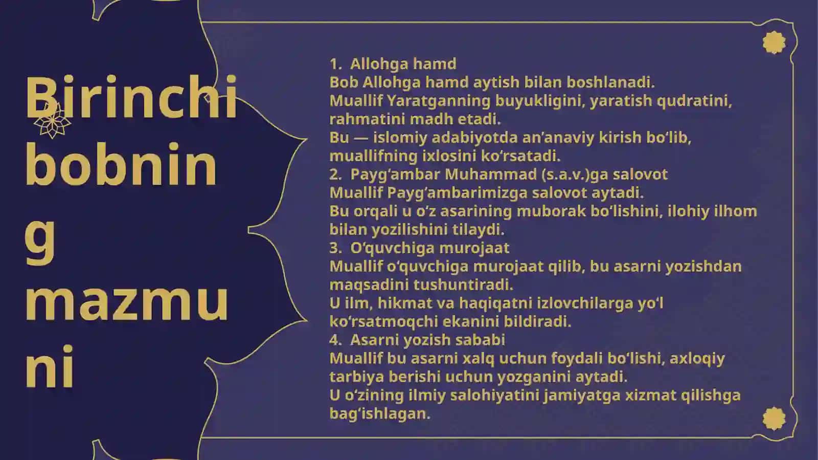 “Hibatul-haqoyiq”ning birinchi bobi 4