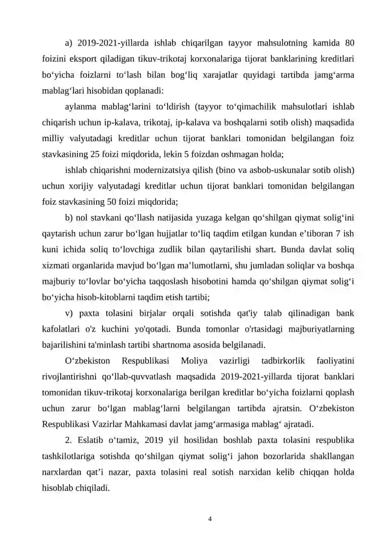 Choyshabbob assortimentdagi to’qima ishlab chiqarish korxonasini loyihalash KURS LOYIHASI 4
