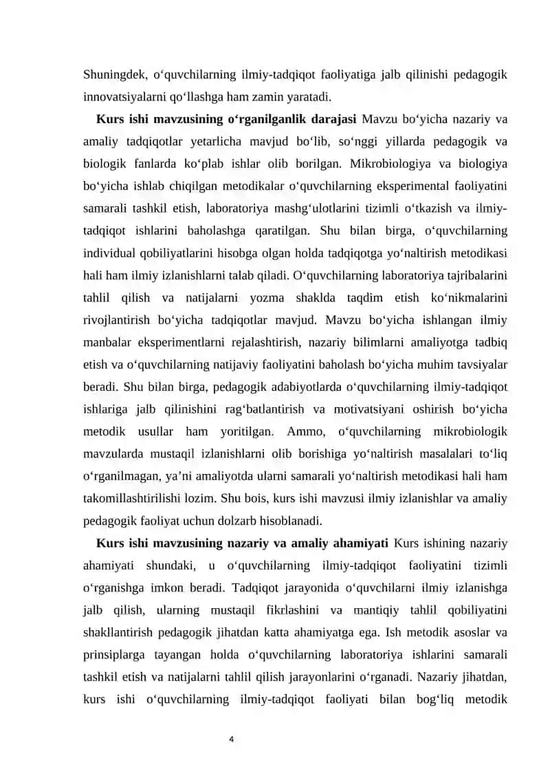 Mikrobiologik mavzularda o‘quvchilarning ilmiy-tadqiqot ishlariga yo‘naltirish metodikasi 4