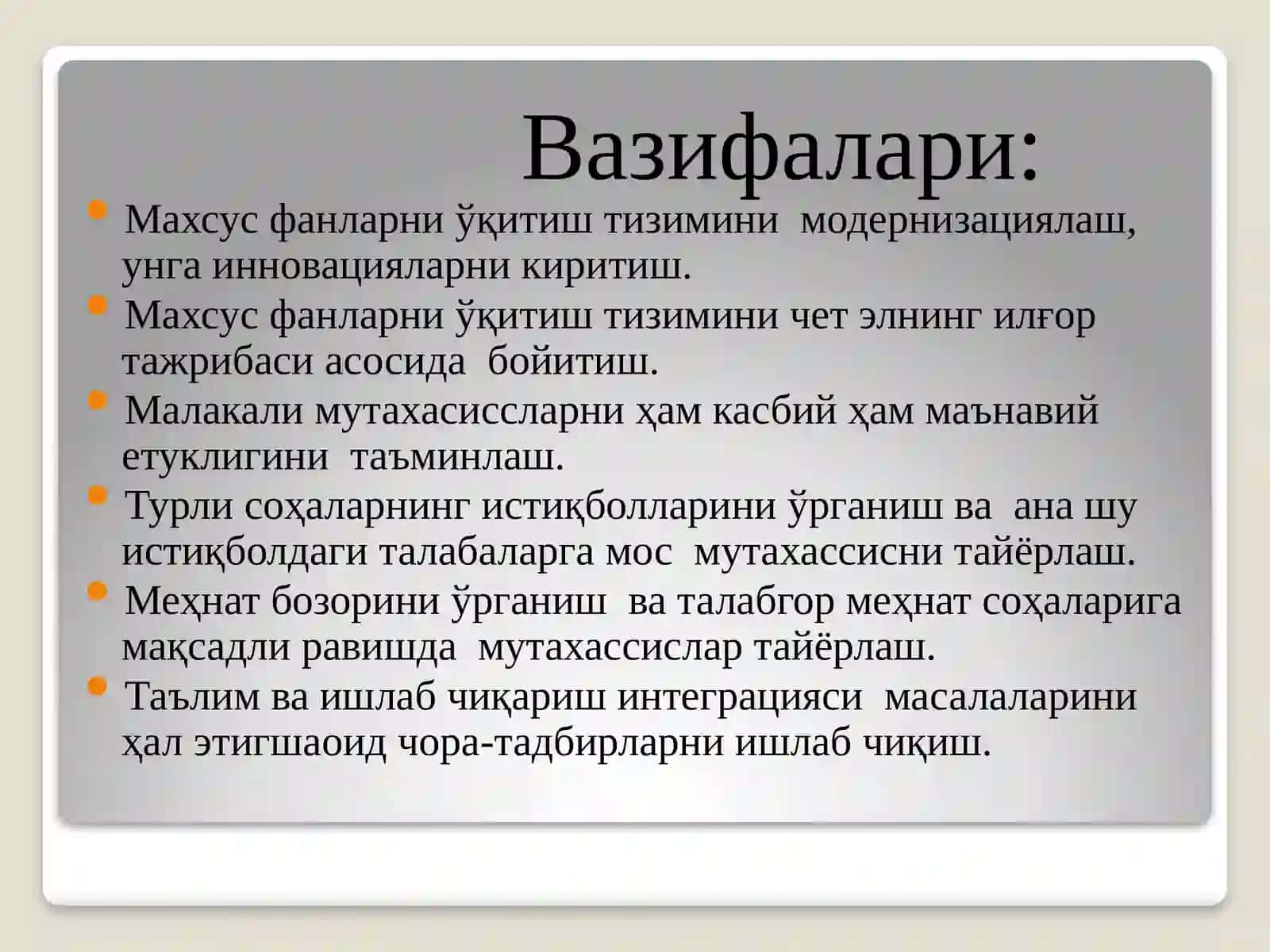 Махсус фанларни ўқитиш методикаси” фанининг предмети, мақсади ва вазифалари 4