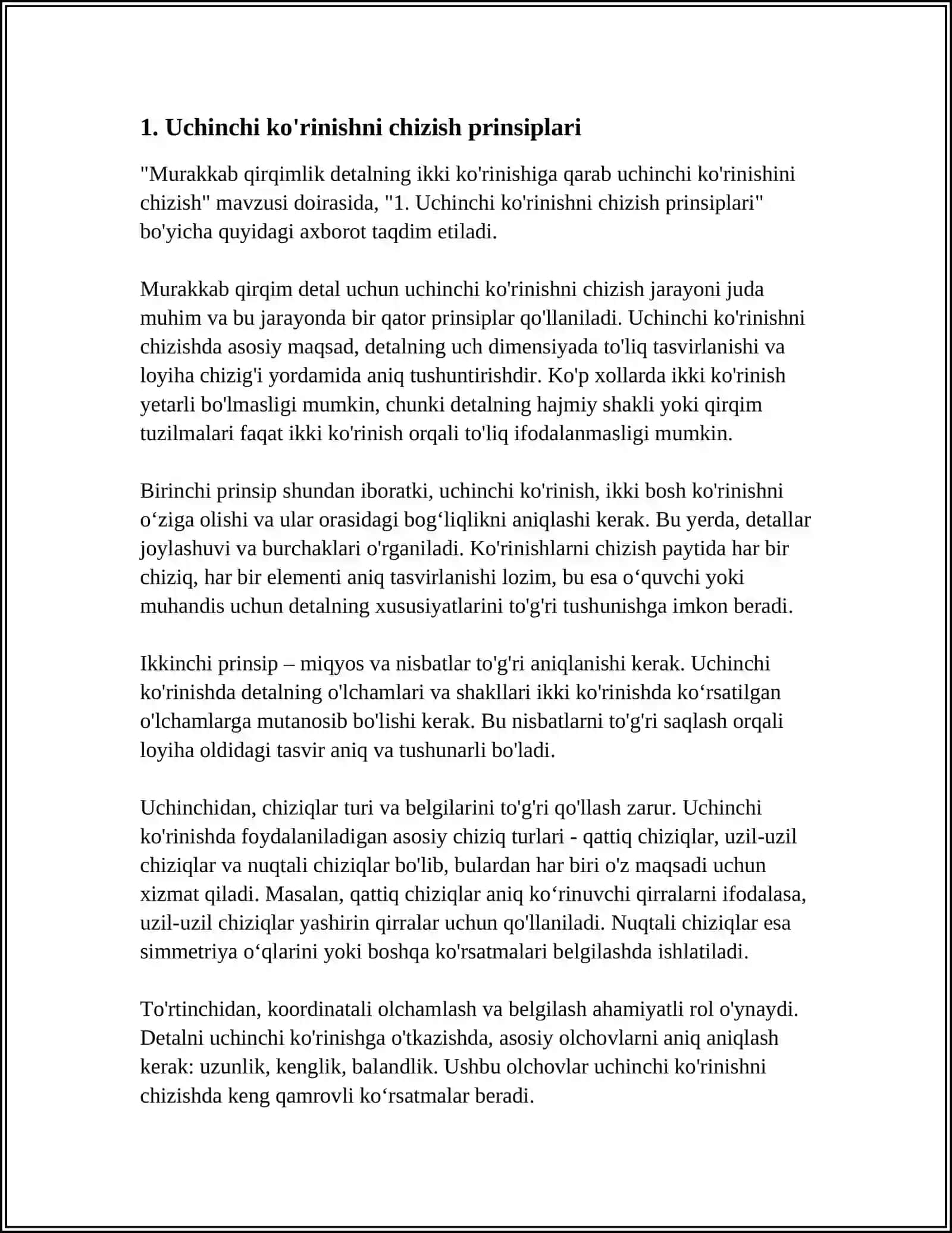 Uchinchi ko'rinishni chizish prinsiplari 4