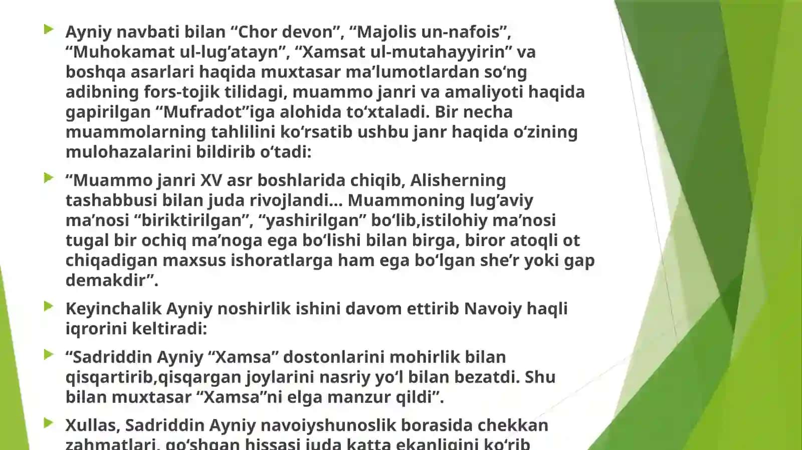 Sadriddin Ayniy va Fitratning Navoiy ijodiga bag‘ishlangan tadqiqotlar 4