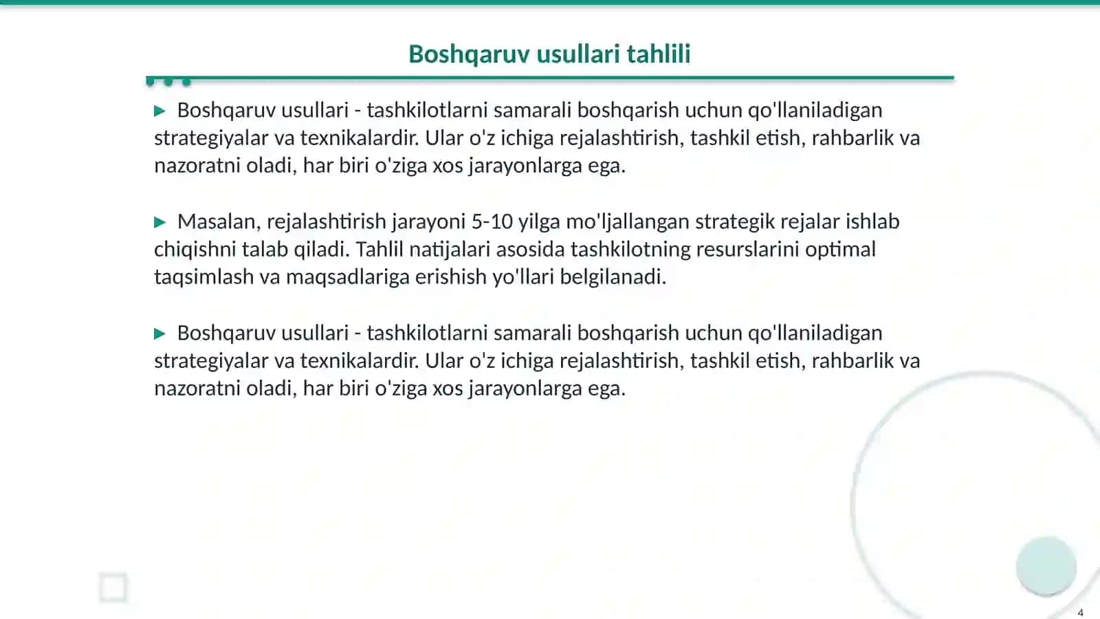 Boshqaruv organlaridan foydalanish usullari va qoidalari 4
