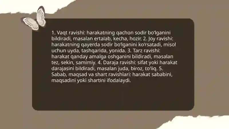 Наречие ravish 4