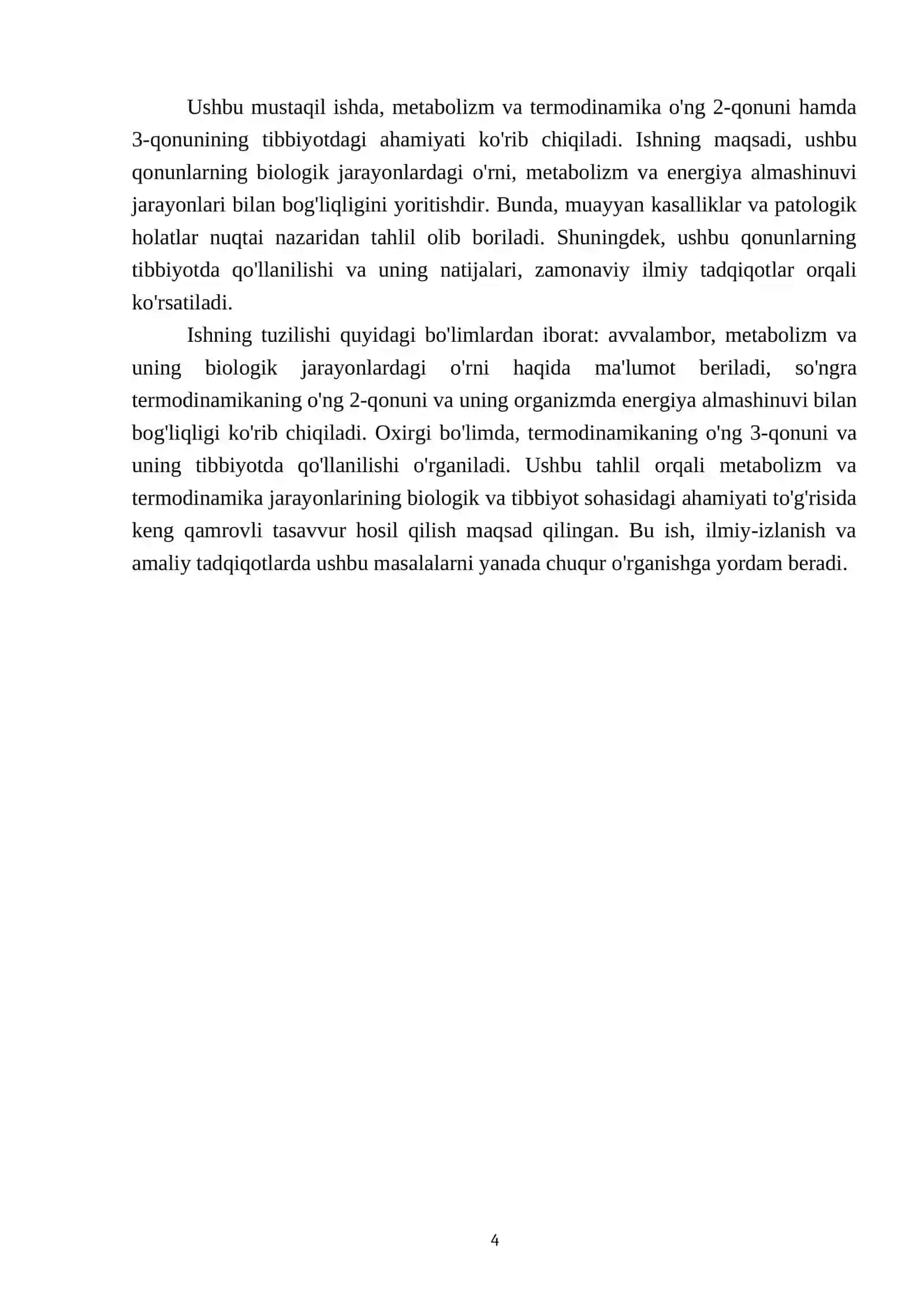 Metabolizm, Termodinamika o'ng 2-qonuni va 3-qonuni ularning tibbiyotda ahamiyati 4
